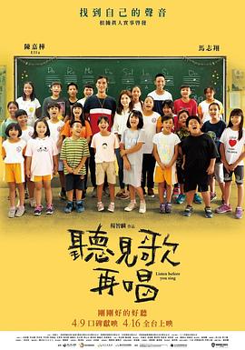 摩卡中的朋友女