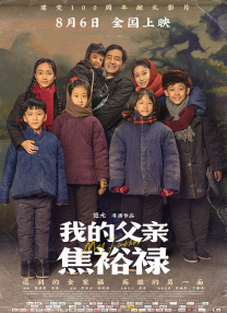 摩卡中的朋友女